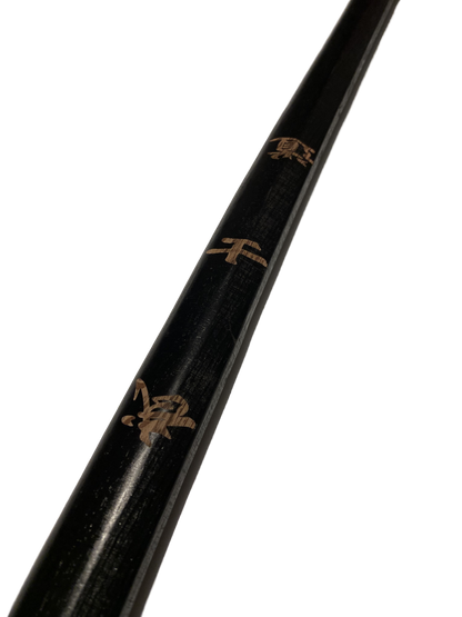 Bokken Daito 100 cm schwarz mit Schriftzeichen, aus Holz mit Wicklung am Griff
