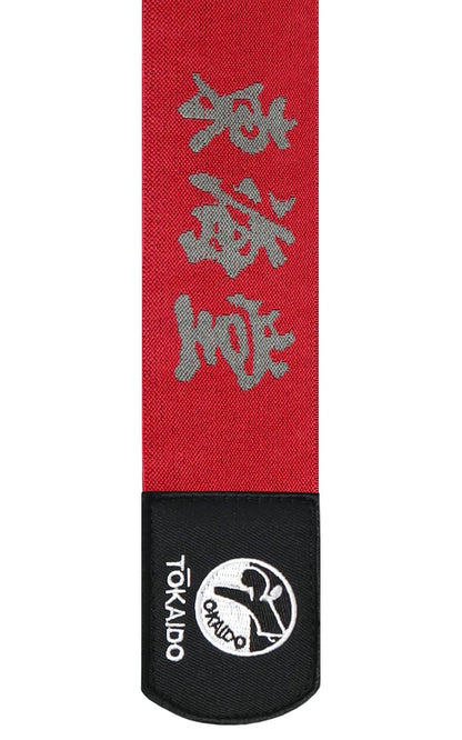 Karate Schienbein-/Fussschutz, TOKAIDO Kanji, WKF - Rot